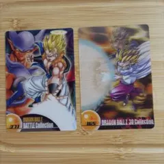 2026年最新】昔のドラゴンボールカードの人気アイテム - メルカリ