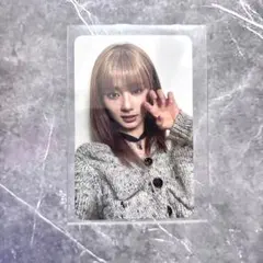 TWICE Strategy ツウィ トレカ