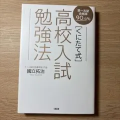 さくさく様 リクエスト 2点 まとめ商品