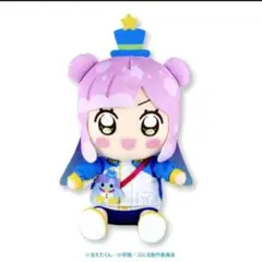 ぷにるはかわいいスライム　BIGぬいぐるみ