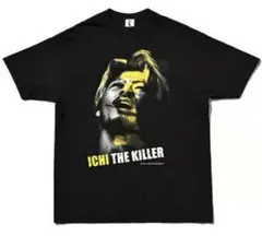 新品】Rich or Die III Yzerr Tシャツ Lサイズ - メルカリ