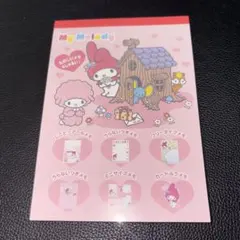 おねがいマイメロディ マイメロママ 格言ファイル - メルカリ