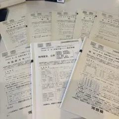 一橋大学 オープン模試 オープン問題 英語 6年分 模試過去問 - メルカリ