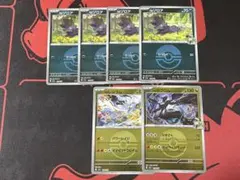 Nのゾロア　Nのゼクロム　Nのレシラム　ミラー