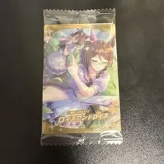 ウマ娘プリティーダービー　ツインウエハース　第8R ロイスアンドロイス　【SR】