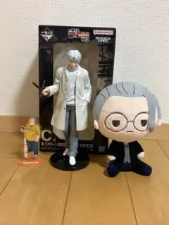 サカモトデイズ一番くじ　C賞スラー