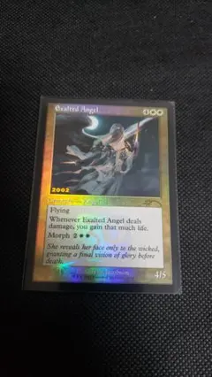 2025年最新】賛美されし天使 foilの人気アイテム - メルカリ