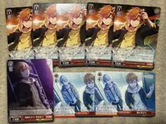 プロセカ　ヴァイス　東雲彰人