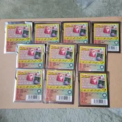 ヒロアカ オーロラステッカーコレクション 緑谷 出久 爆豪 勝己 未開封10点