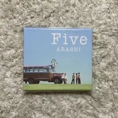 嵐 『Five 』CD＋Blu-ray FC 完全受注生産 FC限定 - メルカリ
