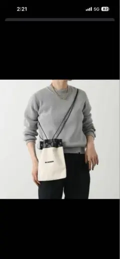 jil sander+ ジルサンダー ドローストリング 巾着　ショルダーバッグのサムネイル