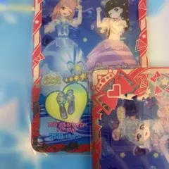 カラフルジャンパー パール 250パスハンド