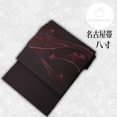 Item thumbnail for item 5a767b97-bc76-400d-af0a-13036c940ba0