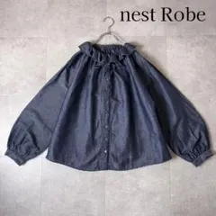 ミナペルホネン rosy ボリューム袖 ブラウス ネイビー ローン