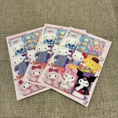 2026年最新】ピューロランドポストカードの人気アイテム - メルカリ