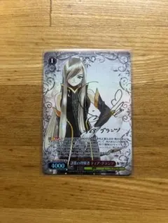 2026年最新】テイルズ サインの人気アイテム - メルカリ