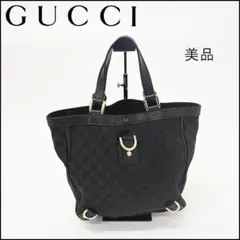 GUCCI グッチ ラージ アビー D リング トート - メルカリ