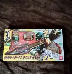 仮面ライダー響鬼 トイザらス限定 仮面ライダーザンキDX変身セット
