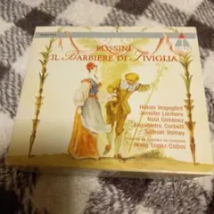 ロッシーニ セビリアの理髪師 ロペス-コボス指揮　ローザンヌ室内管弦楽団　2CD