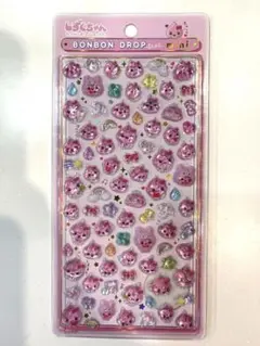 【正規品】うるおいちゃん ミニ ボンボンドロップシール 新品未使用