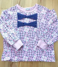 【RAG MART】トレーナー