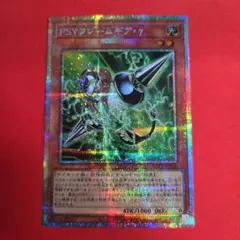 Kurone Yomiji様 リクエスト 3点 まとめ商品