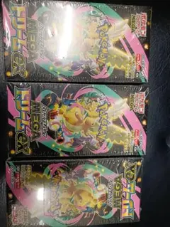 3箱 ポケモンカード ハイクラスパック MEGAドリームex box シュリンク