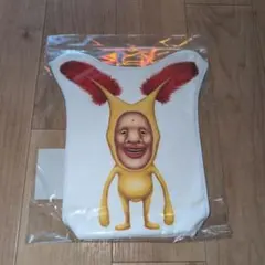 こびとづかん マルチポケットタオル ホトケアカバネ