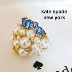 ケイトスペード レインオアシャイン リング