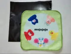 さくらんぼ様 リクエスト 3点 まとめ商品