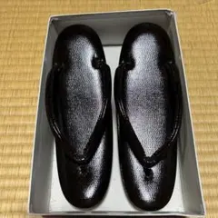 Item thumbnail for item f9c89fbd-35ff-48fd-806c-31851c0bc774