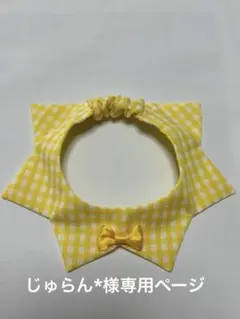 Item thumbnail for item e5489b4d-dbdb-40ef-8d3c-0470d525cbbc