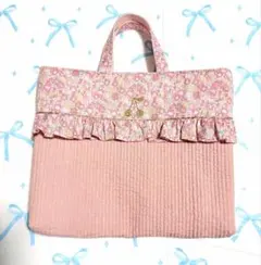 リバティ　キラキラミシェル×ヌビ　レッスンバッグ　ハンドメイド