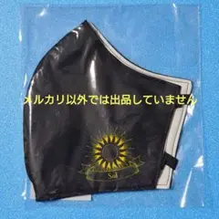 アイドルマスターシャイニーカラーズ　Team.Solマスクカバー　Lサイズ