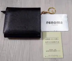 未使用 小さめ レノマrenoma 二つ折り財布 ブラックのサムネイル