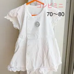 ロンパース