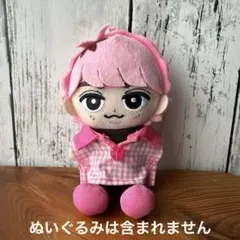 ♡ BIGぬい用リボン ♡ オーダーページ すのチル Snow Man - メルカリ