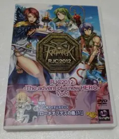 ラグナロクオンライン RJC2012