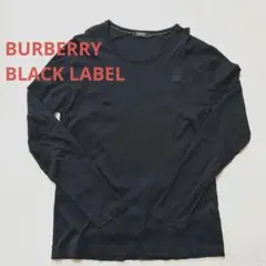 BURBERRY BLACK LABEL長袖カットソー ロンT 黒　XLサイズ