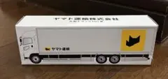 激安 【新品未使用】ヤマト運輸 　ミニカー　大型トラック10t車　宅急便