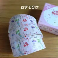 星のReiko様 リクエスト 2点 まとめ商品