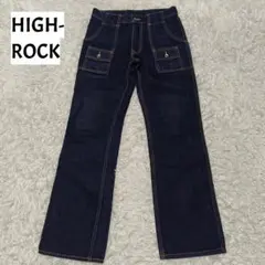 美品 児島ジーンズ HIGH-ROCK デニム 濃紺 ブッシュパンツのサムネイル