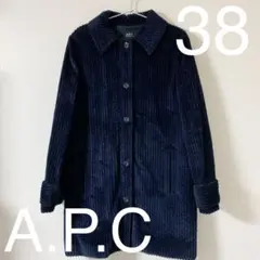 アウターキャンペーン対象⭐︎A.P.C 　コーデュロイ ステンカラーコートのサムネイル