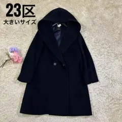 2026年最新】23区 レディース ピーコート・ウールコートの人気アイテム