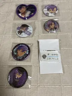 あんスタ　乙狩アドニス　缶バッジ　まとめ売り