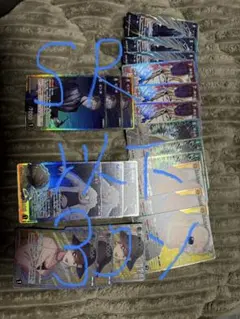 名探偵コナンカード　哀色の宿命　SR以下3コン　セット