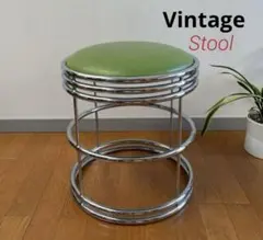 ヴィンテージ　スツール　① ミッドセンチュリー　アールデコ　スペースエイジ