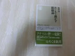 Item thumbnail for item d2f5b97e-c700-4da2-aeeb-8411944d1ade