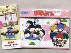 おそ松さん 6つ子 アクリルキーホルダー ラバーストラップ