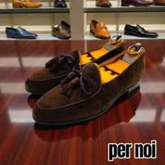 Item thumbnail for item 2e852695-288f-48e9-b627-84b677a4134d